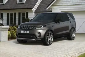 路虎发布2023款发现5 新增Metropolitan版本图片