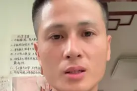 曾受欧某中救助男孩再发声：愿尽力提供帮助，呼吁其早日归案图片