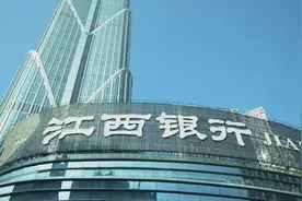 江西银行：金融知识普及月“月”办越给力图片