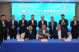 上海刚签这张订单意义不凡！既确保中船集团“世界第一”，又让外高桥造船该型在手合同“全球最多”图片