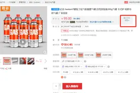 电商平台搜索卡式炉气罐，单价从几元到几百元不等，有人留下评价说遭遇气罐爆炸图片