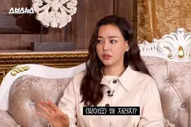 影／李荷妮15年前晒黑露蜜大腿被嫌丑！网挖选美影片：根本美炸图片