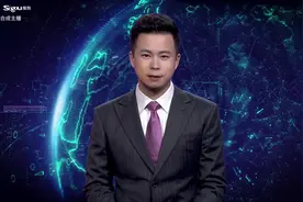 AI合成主播丨1603.9公斤！袁隆平团队研发的杂交水稻双季亩产刷新纪录视频封面