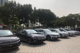 趣试驾｜大众新蔚揽：真正的旅行，就要“两步逃离地狱”图片