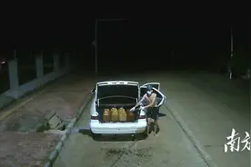 500升柴油10分钟被“吸”光！湛江上演“警长捕鼠记”图片