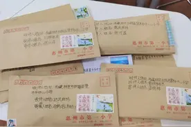 惠州和西藏两地少先队员开启千里书信之约图片