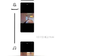 上海一钟点工阿姨与雇主姐妹相称 被雇主诈骗232万元房款图片