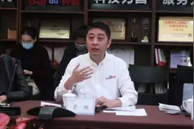 小度将升级青少年保护功能，多产品将搭载“青少年守护者”板块图片