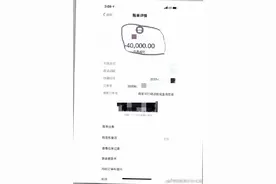 上司借款17万竟是诈骗行为？民间借贷需谨慎图片