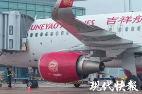 10月31日起，吉祥航空新开南京往返西双版纳等多条航线图片