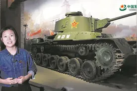 坦克女兵刘姝杉与“功臣号”坦克 一场跨越时空的对话图片