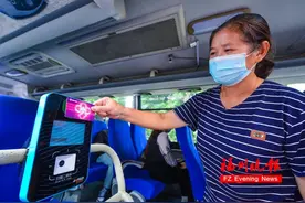 福州这些公交车，将有大变化图片