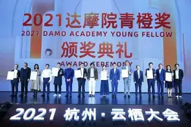 山东“梨涡女神”青橙奖获得者赵慧禅：从未想过因颜值受关注图片