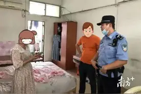 女子与假警察通话，将真警察拒之门外图片
