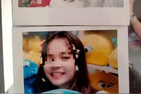 佛山23岁女子被男上司迷晕致死案开庭！这些“迷药”有多可怕？图片