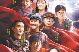 主旋律剧豆瓣得分9.1，《功勋》是怎么做到的？独家专访总制片人曹平图片