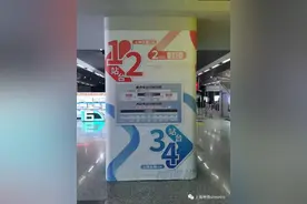 地铁2/7/16号线+磁浮线……龙阳路站如何快速换乘？图片