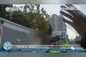 女子骑电动车不戴头盔还袭警！判了图片