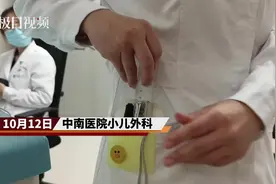 家长带孩子做手术，结果被医生圈粉了图片