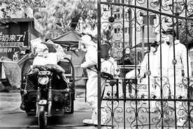 “旅行团传播链”已致超30人感染图片