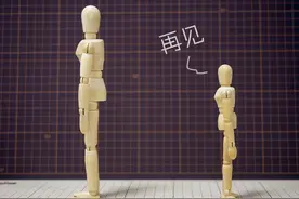 23岁留学生为生活费辱骂父母实属无理，双亲对成年子女的经济资助纯属情分图片