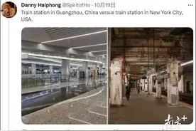 “广州地铁VS纽约地铁”刷屏，网友瞬间破防……图片