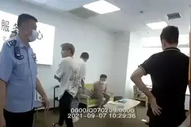 修手机要当心了！他们用这种伎俩卷走3000余万元图片