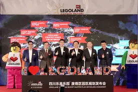 乐高乐园规划正式发布！9大主题板块、占地855亩、2023年建成→图片