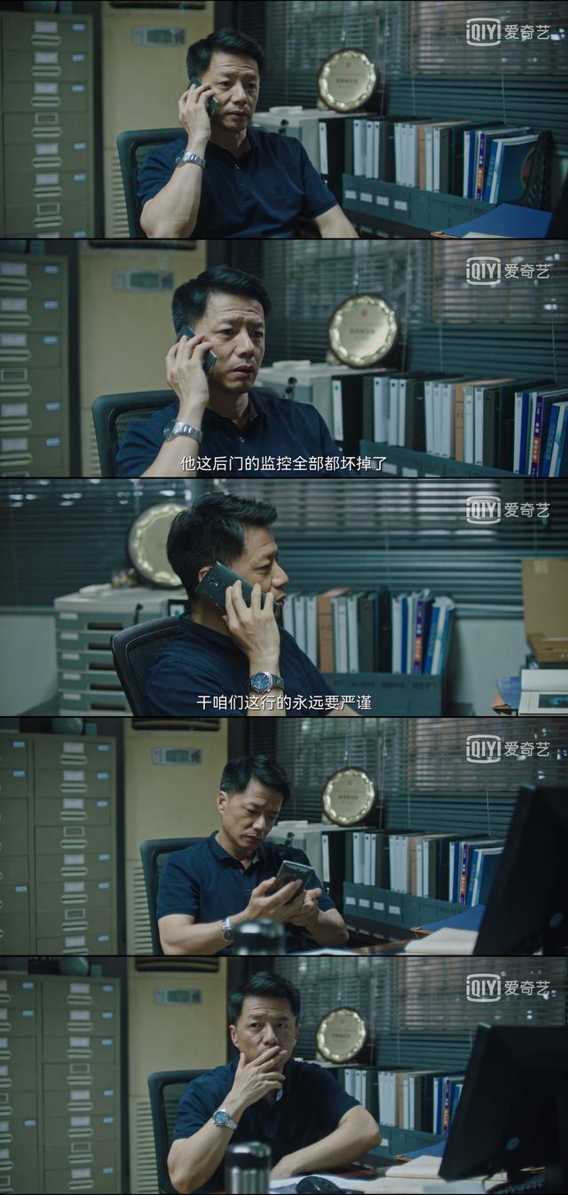 抽空气还能吐烟？《八角亭迷雾》把演员手里的烟P掉了…