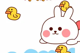 太难了，福鼎嫩都不一定全认识！这张方言试卷，你能得几分？图片