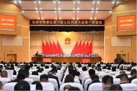 建设隆平片区、重塑中央商务区……一张图看懂未来5年长沙芙蓉区发展图片