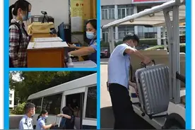 新警报到，全体入列！广州女子监狱2021年招录22名新警图片