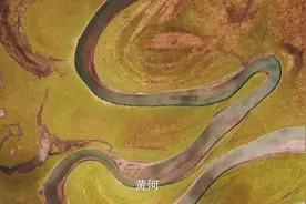 全球连线 | 一条大河，斑斓如画，万物共荣图片