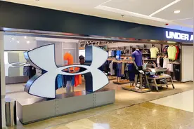 安德玛兴衰启示录：一个运动服饰周期的典型样本图片