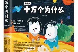 好书·推荐图片