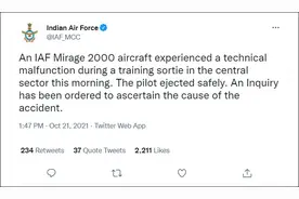 又“摔”了！印度空军战机为何事故连连？图片