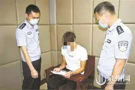 女学生转账49次被骗63万元图片