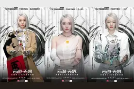 天猫上架“数字藏品”图片
