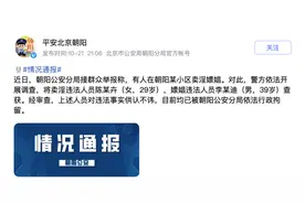 人生如琴谱，跟着谱子走，分清黑白键图片