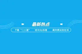 涡阳县改造25座农村危桥惠民生图片