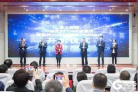 山东首台！青大附院引进两大“毫米级”影像设备，让肿瘤无处遁形图片