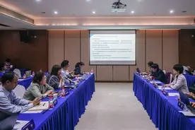 短视频使用与网络防沉迷创新机制研讨会在京召开图片