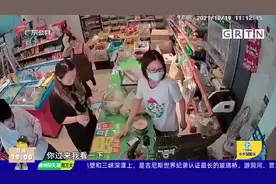 佛山：女子买菜疑逃单 全程未扫码却称支付成功视频封面