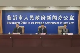 “铁拳”行动！临沂市公布六起典型案例！图片