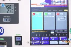 Hi视频丨加油枪、计价器准不准？扫一扫，“码”上见分晓图片