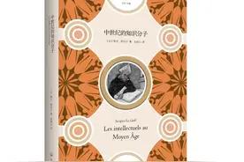 好书·推荐图片