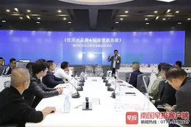 20多家水企代表齐聚邕城谋发展，行业发展尝试跨界合作图片