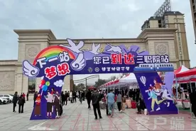 三门峡职业技术学院开学迎新 9000余名学子报到图片