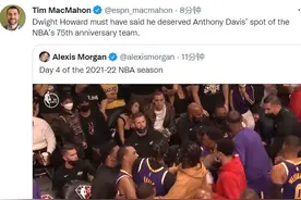 记者吐槽湖人内讧：霍华德说自己比浓眉更值得入选75大图片