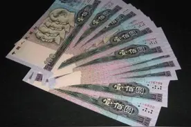 四版币中的100元纸币，很多人家里都有，它的收藏前景怎么样？图片